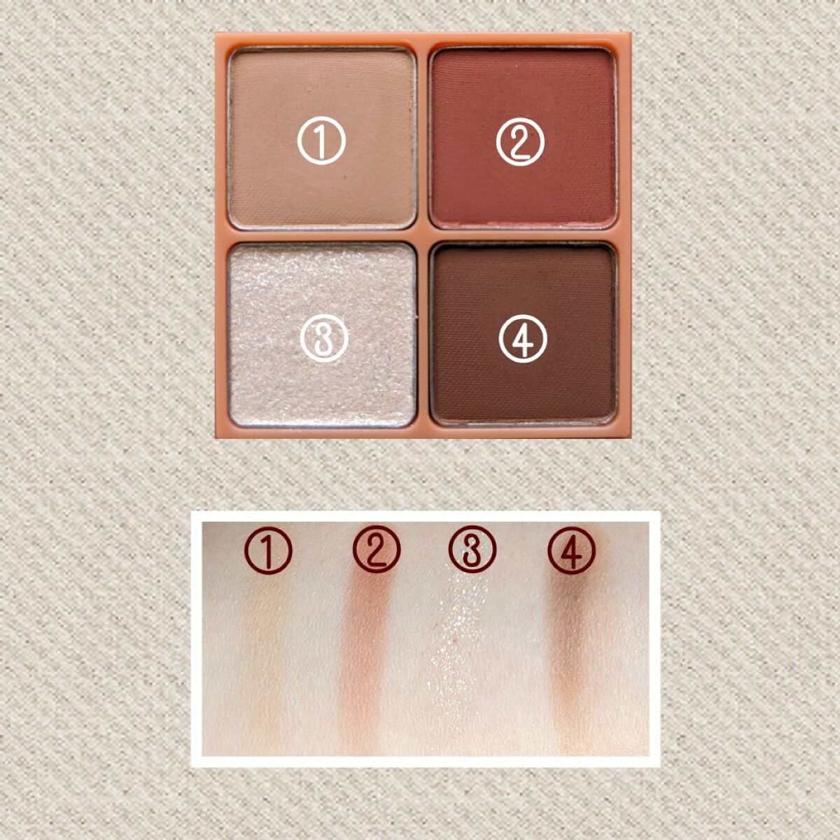 ベターザンアイズ ミュージックシリーズ/rom&nd/アイシャドウパレットを使ったクチコミ(2枚目)