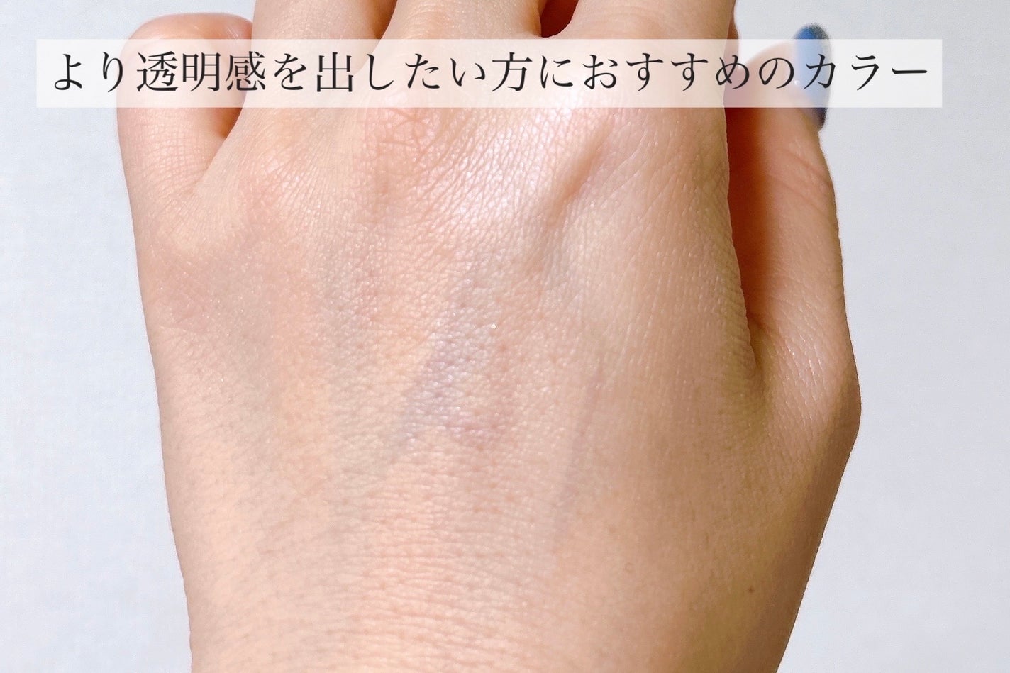 ダブルラインエキスパート(血色陰影カラー)/KATE/リキッドアイライナーを使ったクチコミ(5枚目)