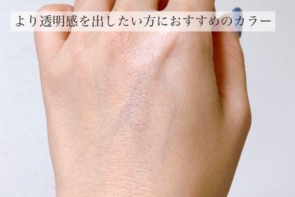 ダブルラインエキスパート(血色陰影カラー)/KATE/リキッドアイライナーを使ったクチコミ(5枚目)