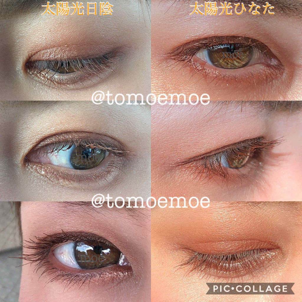 セレクト アイカラー/ESPRIQUE/単色アイシャドウを使ったクチコミ（3枚目）