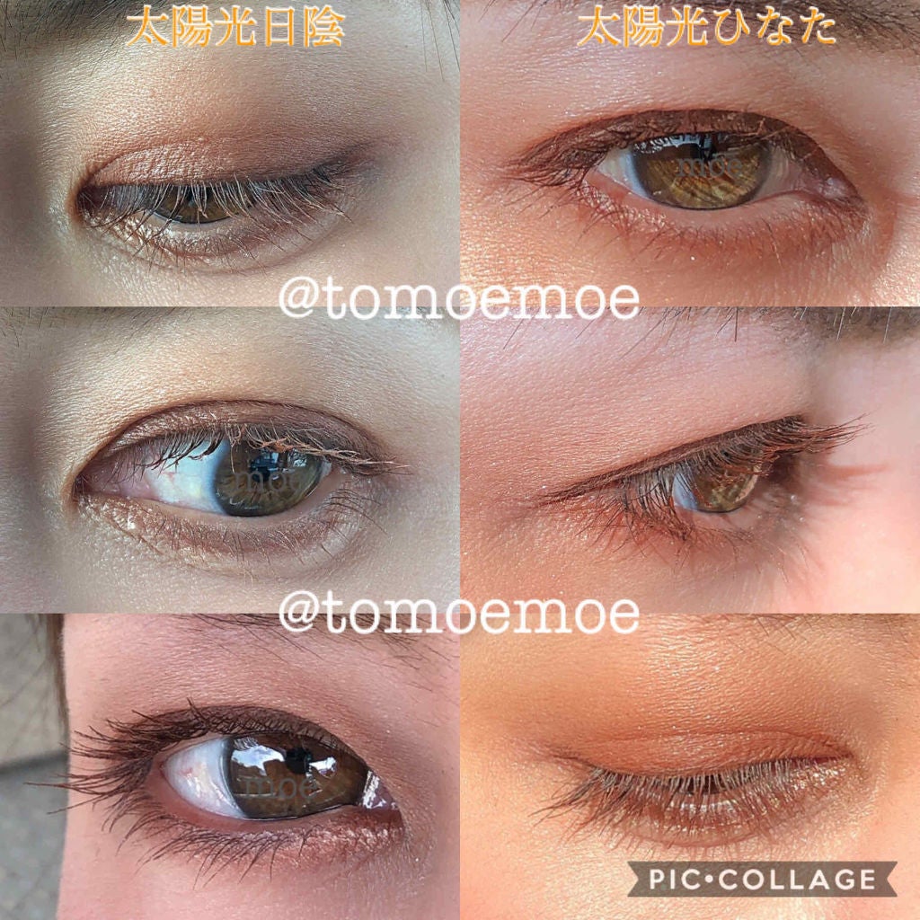 セレクト アイカラー/ESPRIQUE/単色アイシャドウを使ったクチコミ(3枚目)