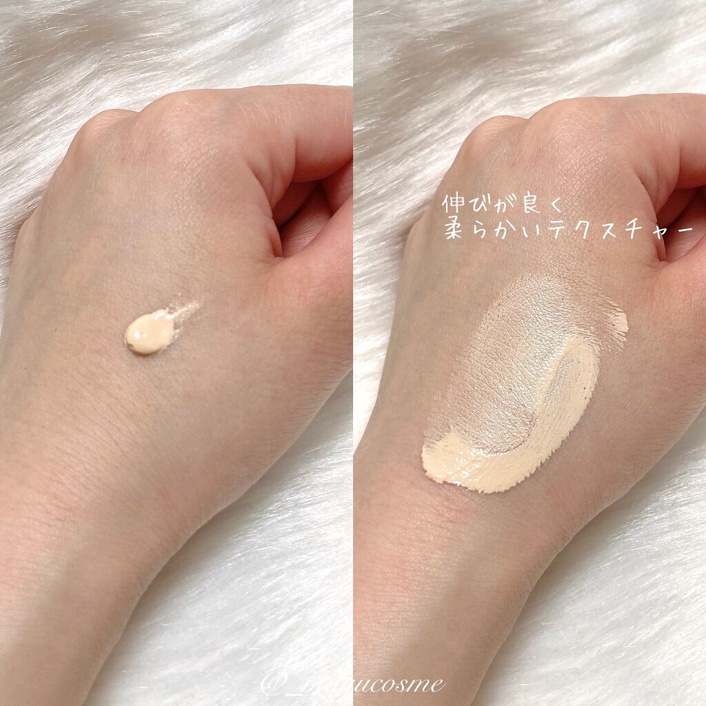 ファンデフリー サンクリーム/manyo/日焼け止めクリームを使ったクチコミ（2枚目）