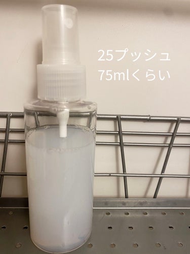 ハトムギ化粧水/ドン・キホーテプライベートブランド 情熱価格/化粧水を使ったクチコミ（4枚目）
