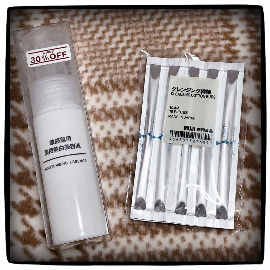クレンジング綿棒/無印良品/ポイントメイクリムーバーを使ったクチコミ（1枚目）