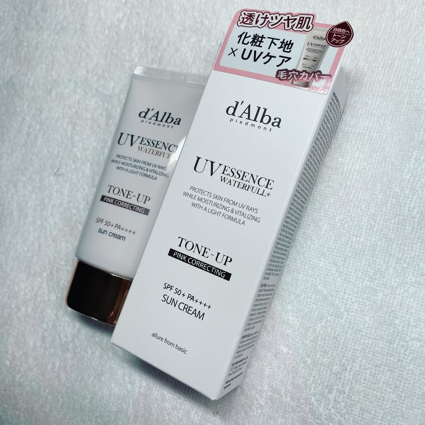 ウォータフルトーンアップサンクリーム/ダルバ/日焼け止めクリームを使ったクチコミ(1枚目)