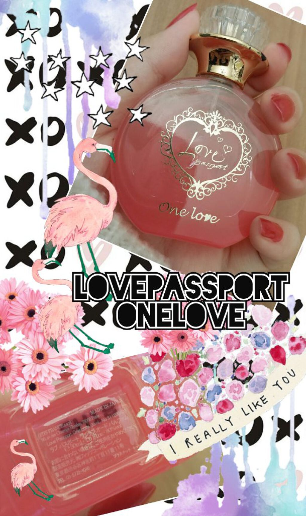 試してみた】ラブパスポート ワンラブ オードパルファム ラブ
