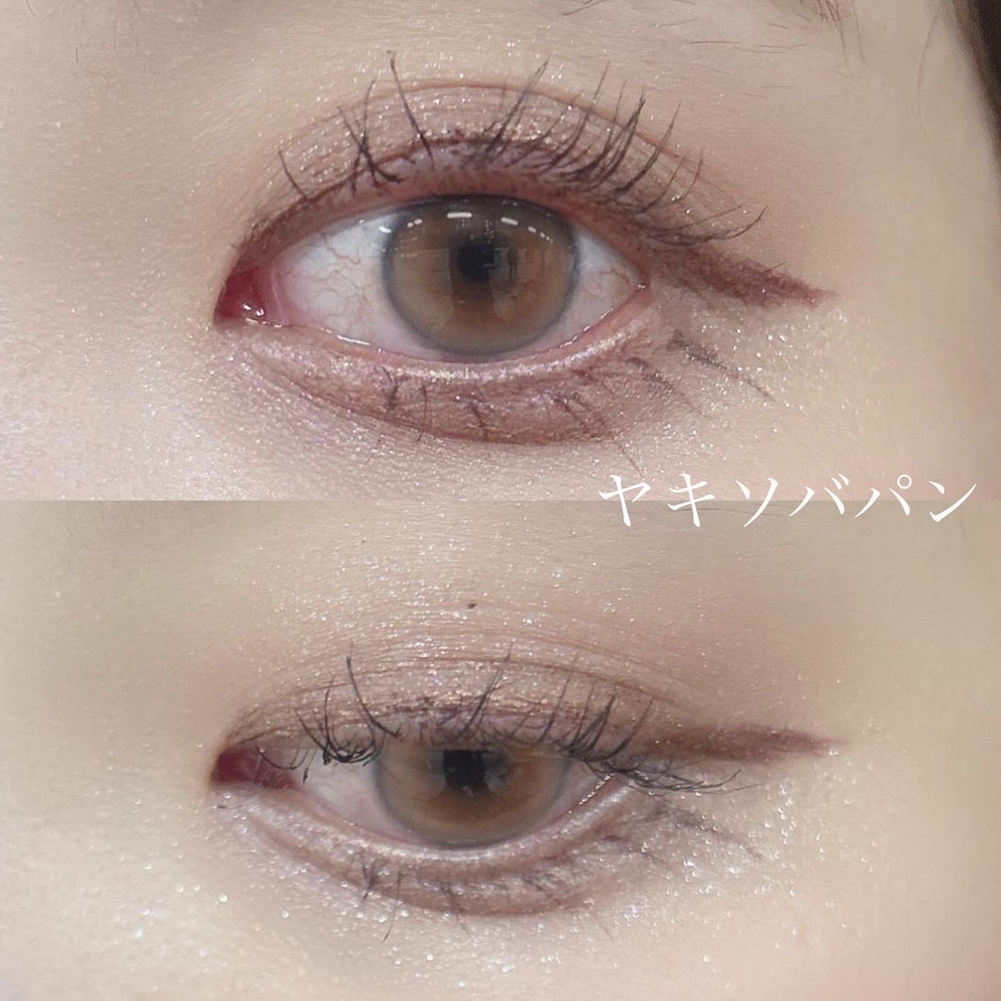 N’s COLLECTION 1day/N’s COLLECTION/ワンデー(1DAY)カラコンを使ったクチコミ(3枚目)