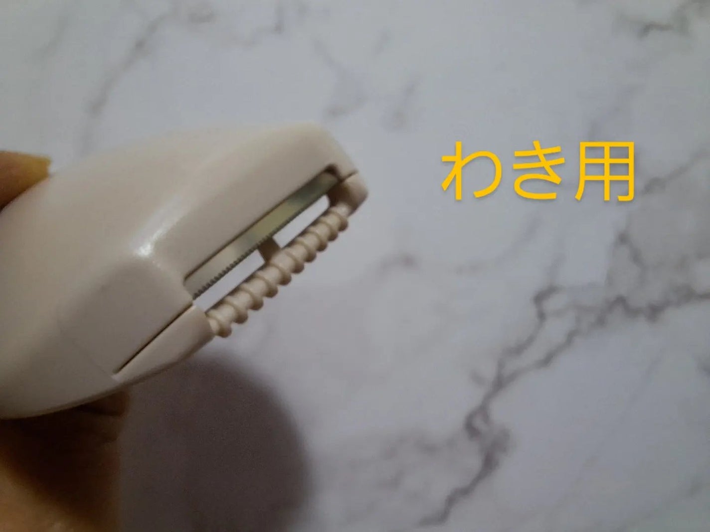 みきみきちゃま on LIPS 「#PR#miness#マイネス#貝印今回ご紹介する商品は『mi..」(7枚目)