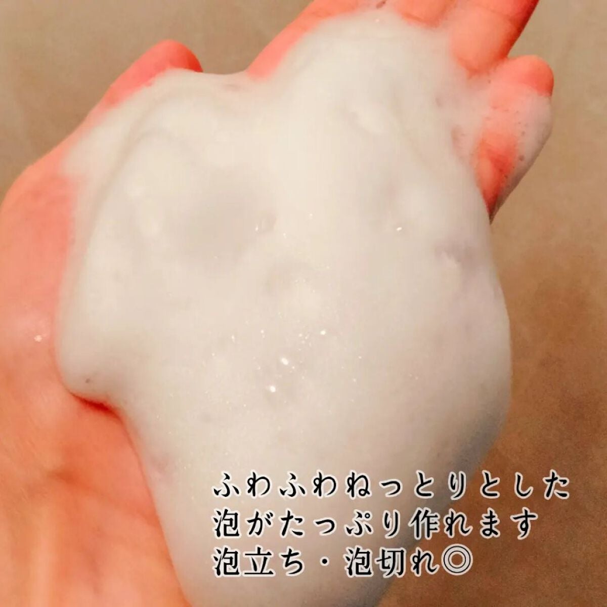 ハイドレーティング オールインワン シャンプー バー/SNOW FOX SKINCARE/サロンシャンプーを使ったクチコミ(3枚目)