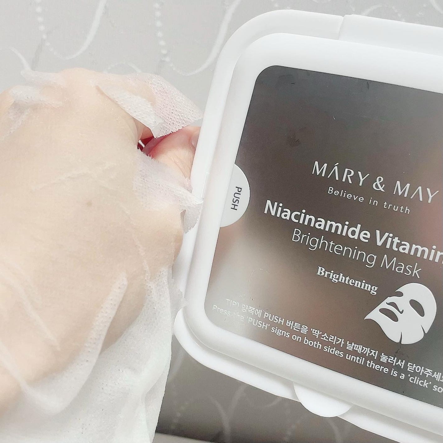 ナイアシンアミドビタミンC ブライトニングマスク/MARY&MAY/シートマスク・パックを使ったクチコミ(4枚目)