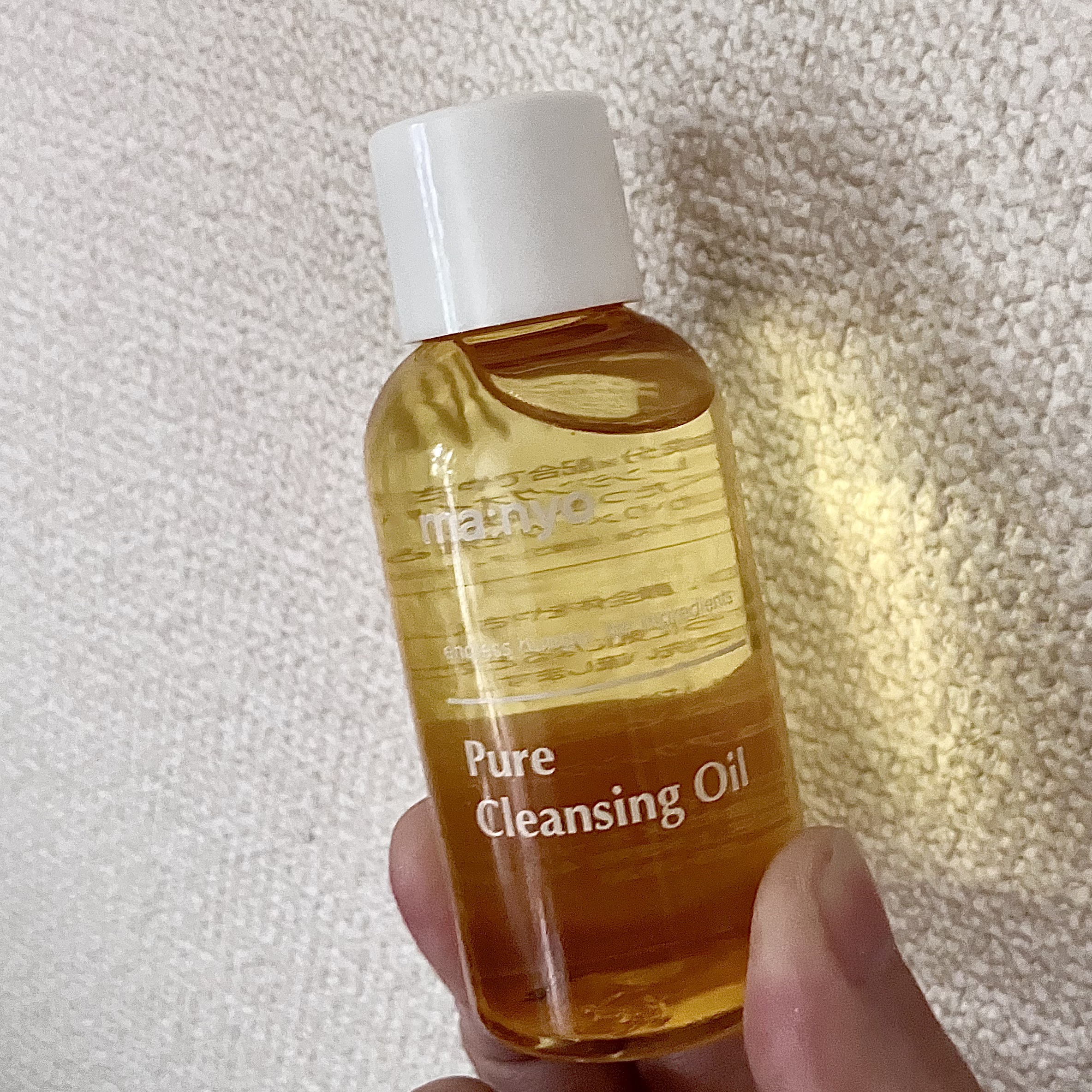 ピュア クレンジング オイル/manyo/オイルクレンジングを使ったクチコミ（1枚目）