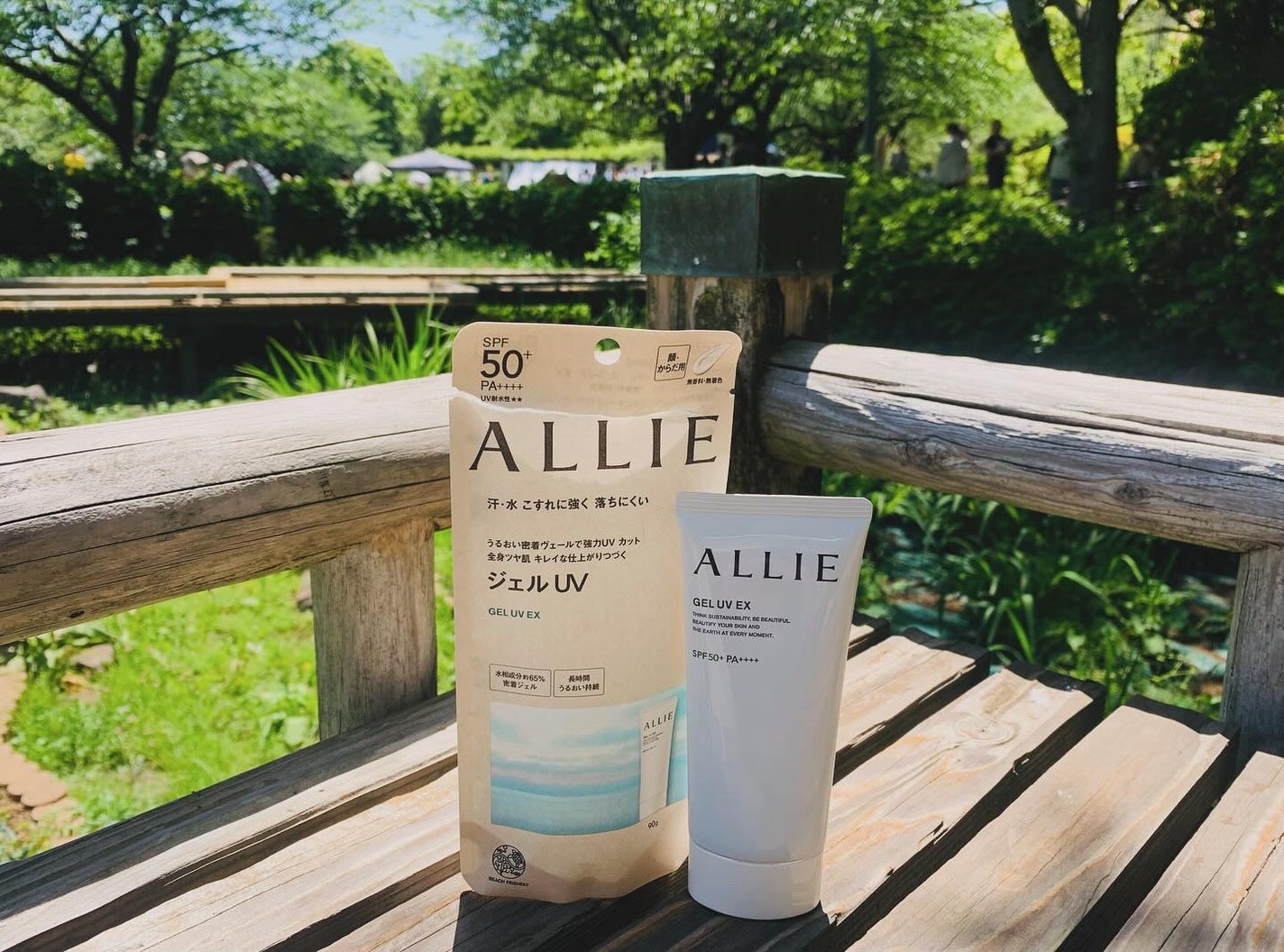 アリィー クロノビューティ ジェルUV EX/アリィー/日焼け止めジェルを使ったクチコミ(1枚目)