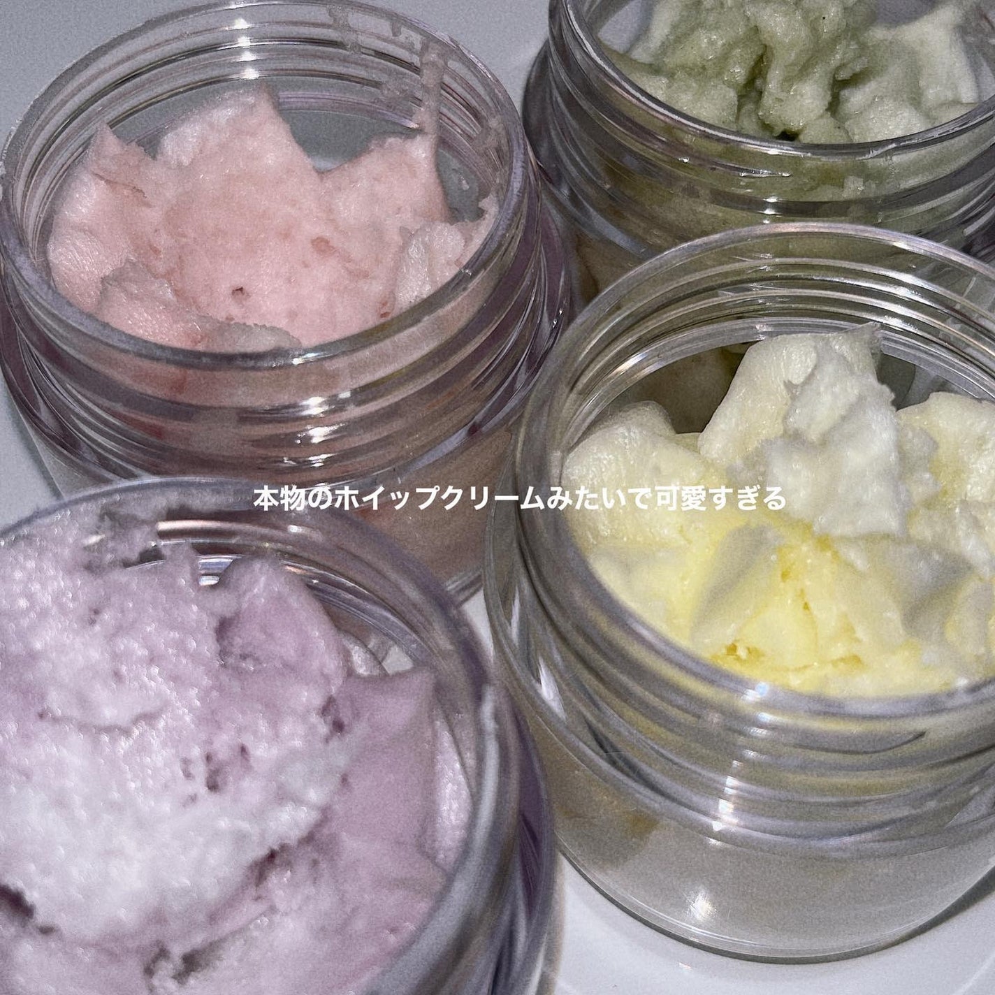 ホイップドヴィーガンパッククレンザーディスカバリーキット/WHIPPED/スキンケアキットを使ったクチコミ(5枚目)