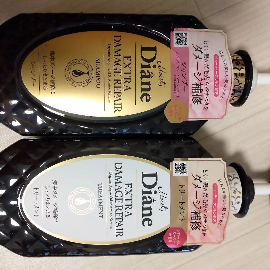 パーフェクトビューティ モイストダイアン エクストラダメージリペア シャンプー/トリートメント/ダイアン/市販シャンプーを使ったクチコミ(1枚目)