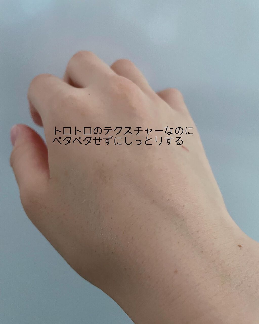 ドクダミ80%スージングアンプル/Anua/美容液を使ったクチコミ(4枚目)