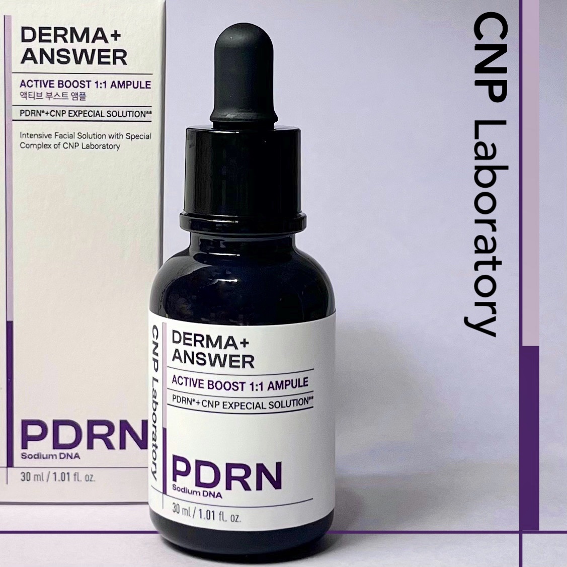 ダーマアンサー PDRN アクティブブースト1:1アンプル/CNP Laboratory/美容液を使ったクチコミ（1枚目）