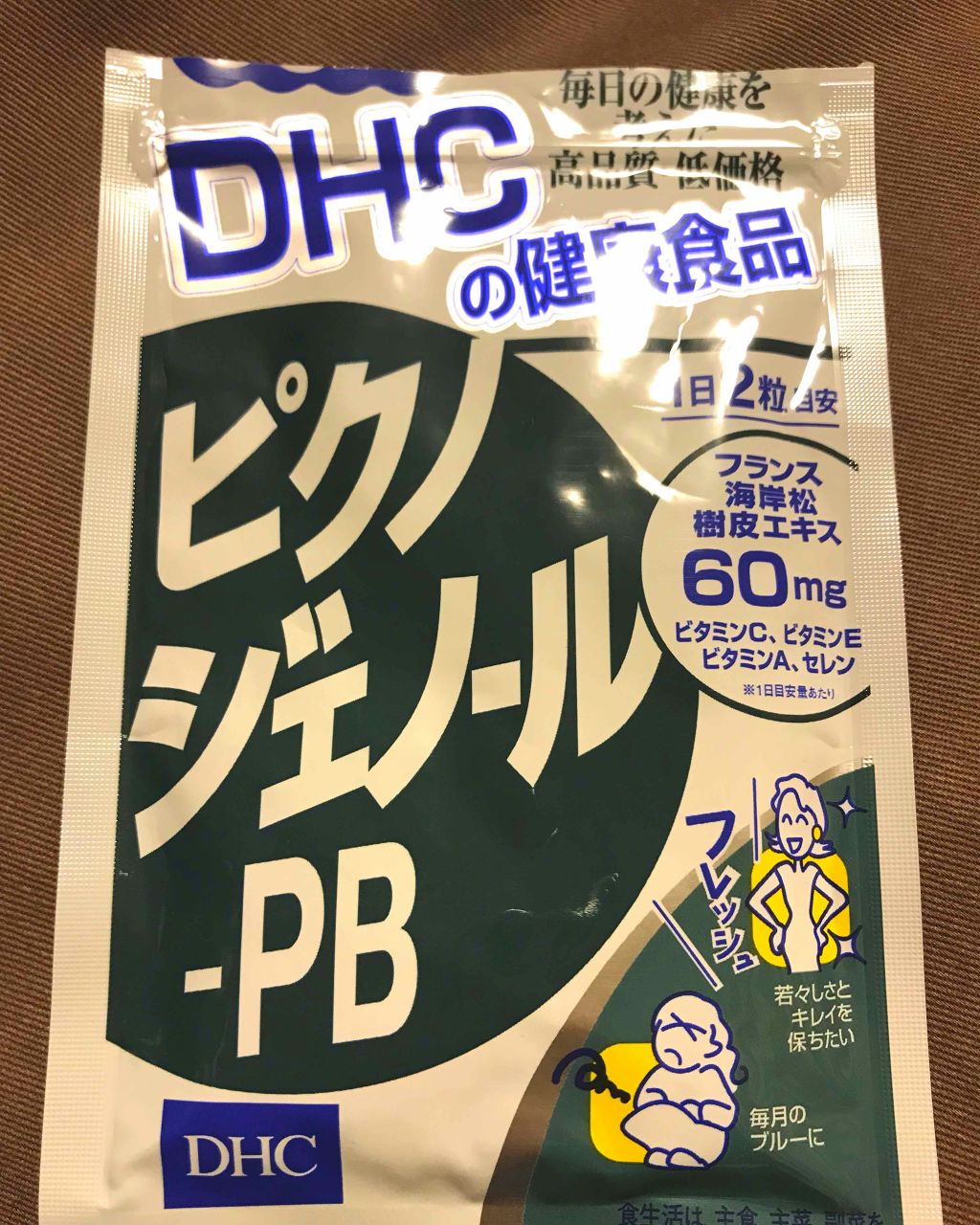 DHC ピクノジェノール-PBのクチコミ「30代後半から生理前頭痛(PMS？)があり
偏頭痛＋首肩凝り＋目の奥が重い
上半身にドーンと何.....」（1枚目）