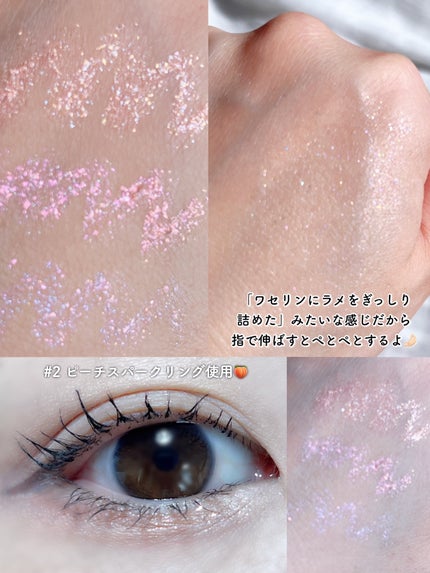 アートクラス アイグリッツ/too cool for school/スティックアイシャドウを使ったクチコミ(5枚目)