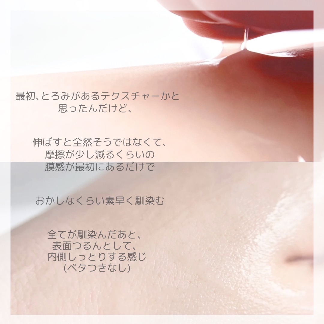 LAB 1899 RED GINSENG ペプチドセラム/LAB 1899/美容液を使ったクチコミ（3枚目）