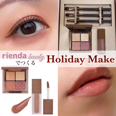 パレット rienda 06 スパークリングローズ/rienda beauty/アイシャドウパレットを使ったクチコミ（1枚目）