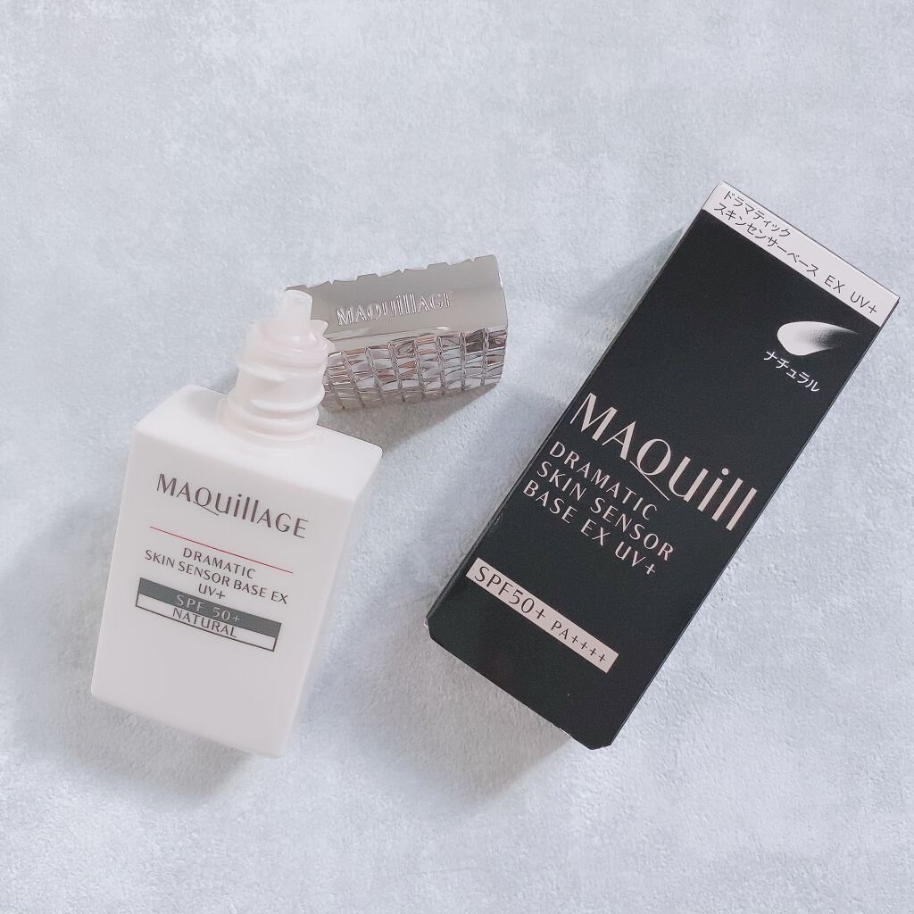 ドラマティックスキンセンサーベース EX/マキアージュ/化粧下地を使ったクチコミ(9枚目)