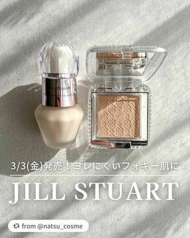 グロウシフォン セラムフィルター/JILL STUART/パウダーファンデーションを使ったクチコミ（1枚目）