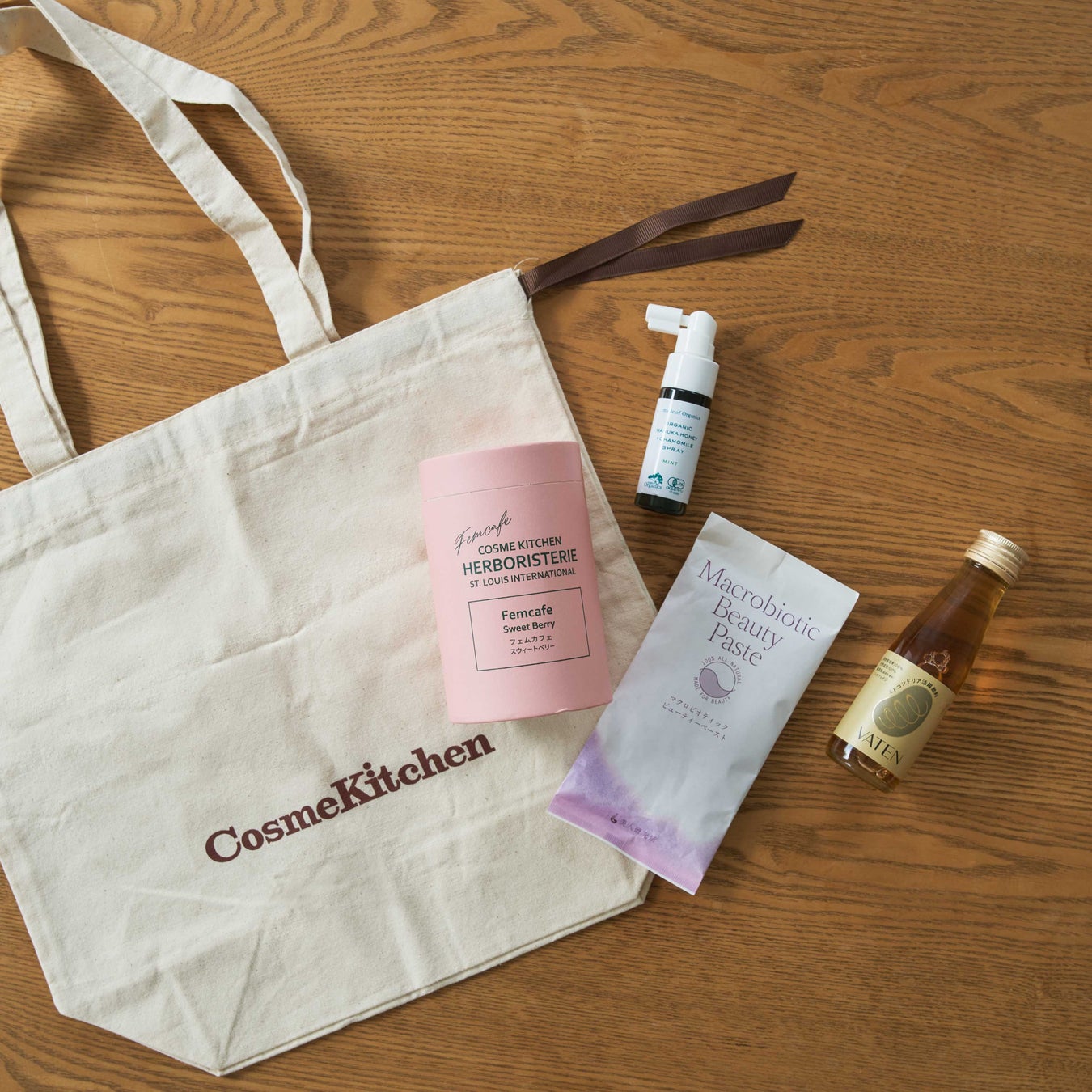 コスメキッチン 2025スペシャルインナービューティキット