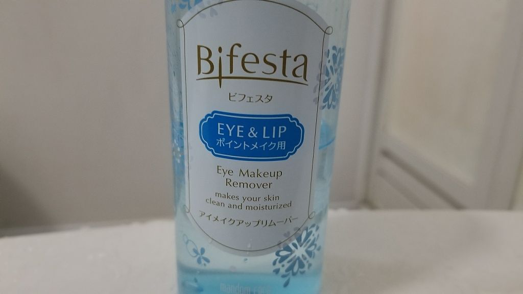 ミセラーアイメイクアップリムーバー/ビフェスタ/ポイントメイクリムーバーを使ったクチコミ(1枚目)