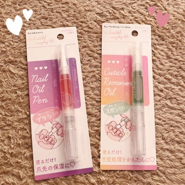 ˚*.꒰  セリア  ꒱.*˚

💚SHキューティクルリムーバーオイル
🩷SH ネイルオイルペン ブラシタイプ


どちらも見た目がめっちゃ可愛いし、ペンタイプで使いやすい🙌


リムーバーはペン先がス