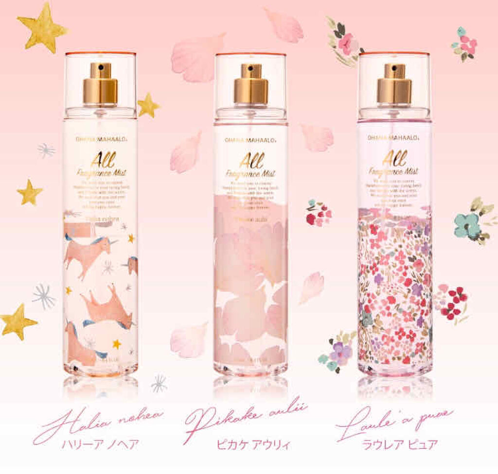 オハナ･マハロ フレグランスミストフォーオール ピカケ アウリィ/OHANA MAHAALO/香水(レディース)を使ったクチコミ（2枚目）
