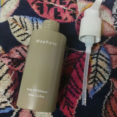 Waphyto Body Oil ボディオイルのクチコミ「使い切り🍀
Waphyto✨
Body Oil ボディオイル
Enhance エンハンス
朝使.....」（1枚目）