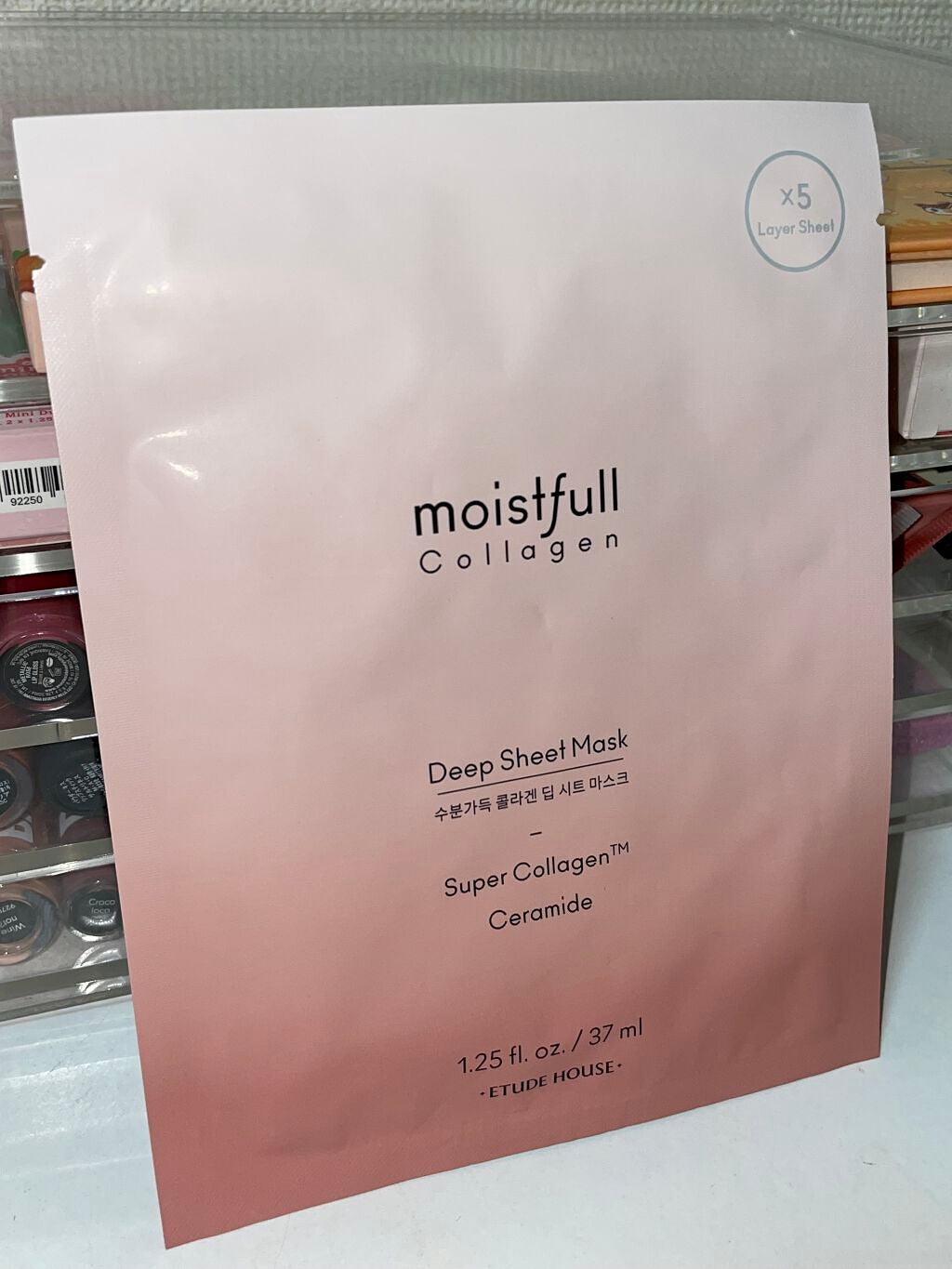 モイストフルCL シートマスク/ETUDE/シートマスク・パックを使ったクチコミ(1枚目)