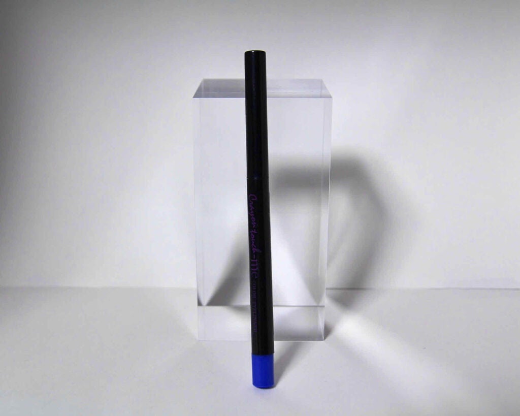 カラーアイライナー/キャンドゥ/ペンシルアイライナーを使ったクチコミ(1枚目)