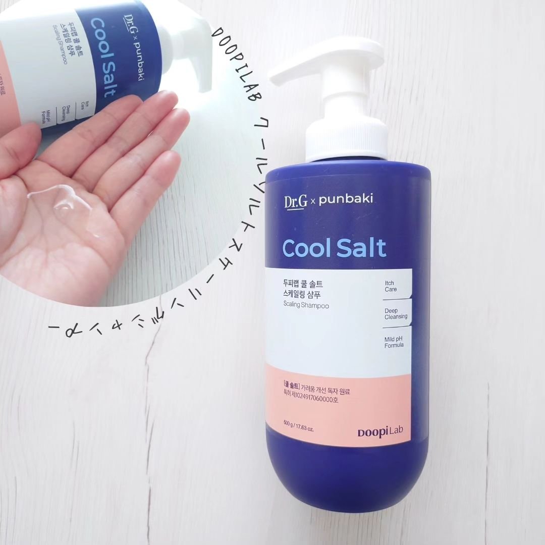 クールソルトスケーリングシャンプー/クールソルトスカルプトリートメント/Dr.G/市販シャンプーを使ったクチコミ（2枚目）