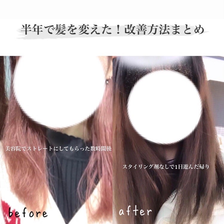 パドル ブラシ/AVEDA/ヘアブラシを使ったクチコミ(1枚目)