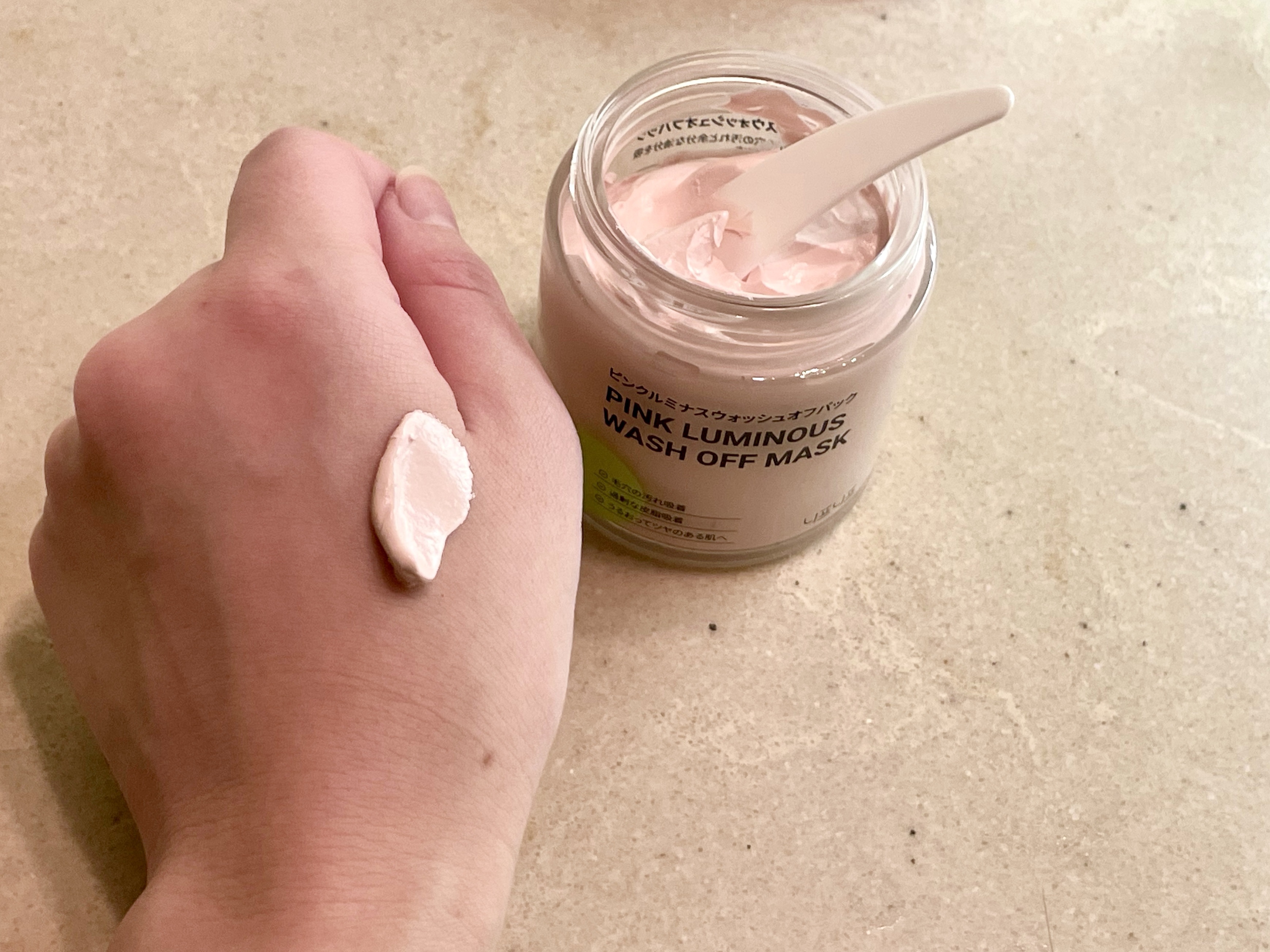 ピンクルミナス ウォッシュオフパック/ニプニプ/洗い流すパック・マスクを使ったクチコミ（2枚目）