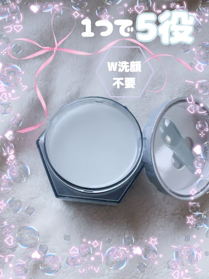 デュオ ザ クレンジングバーム ブラックリペア /DUO/クレンジングバームを使ったクチコミ(6枚目)