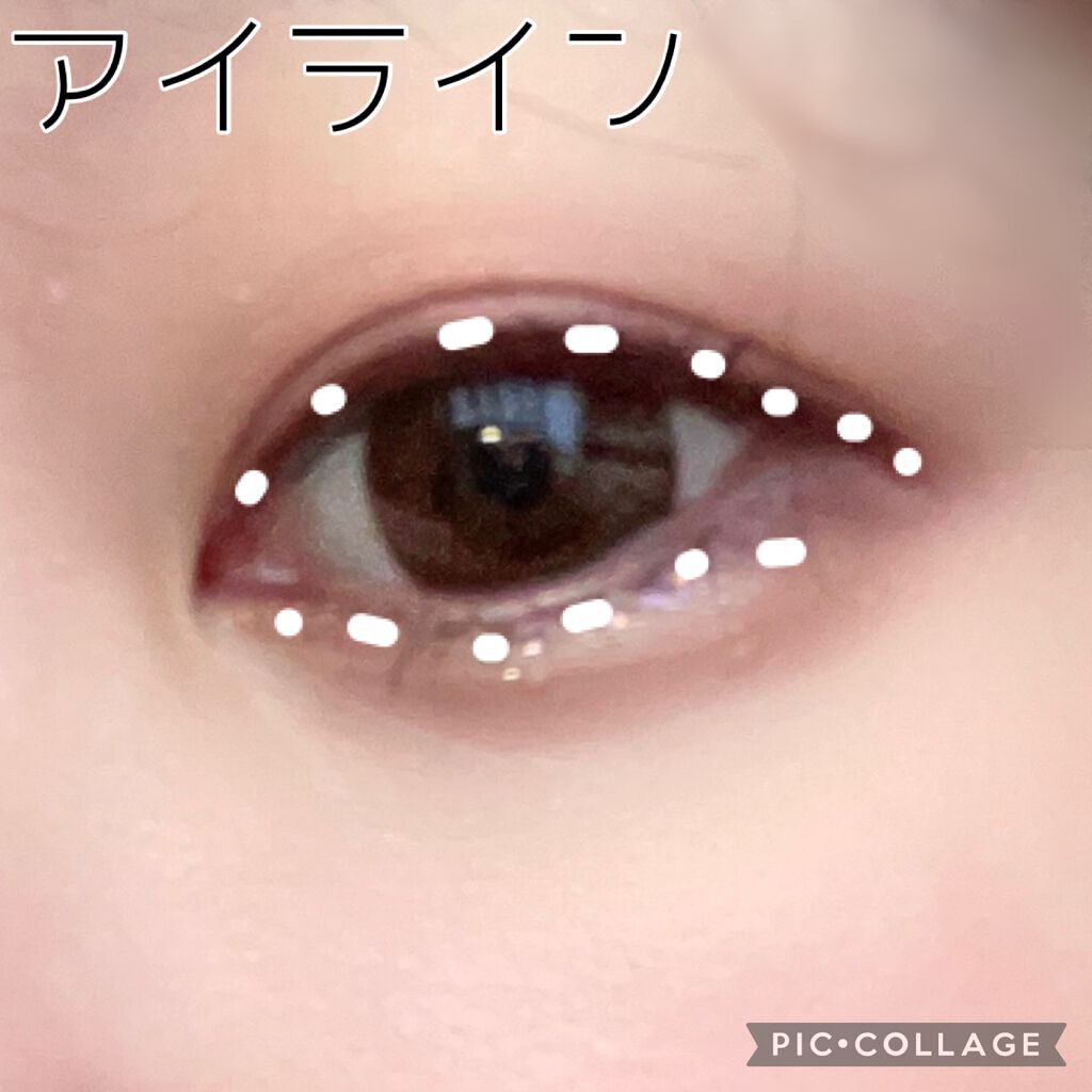 クリーミータッチライナー/キャンメイク/ジェルアイライナーを使ったクチコミ(3枚目)