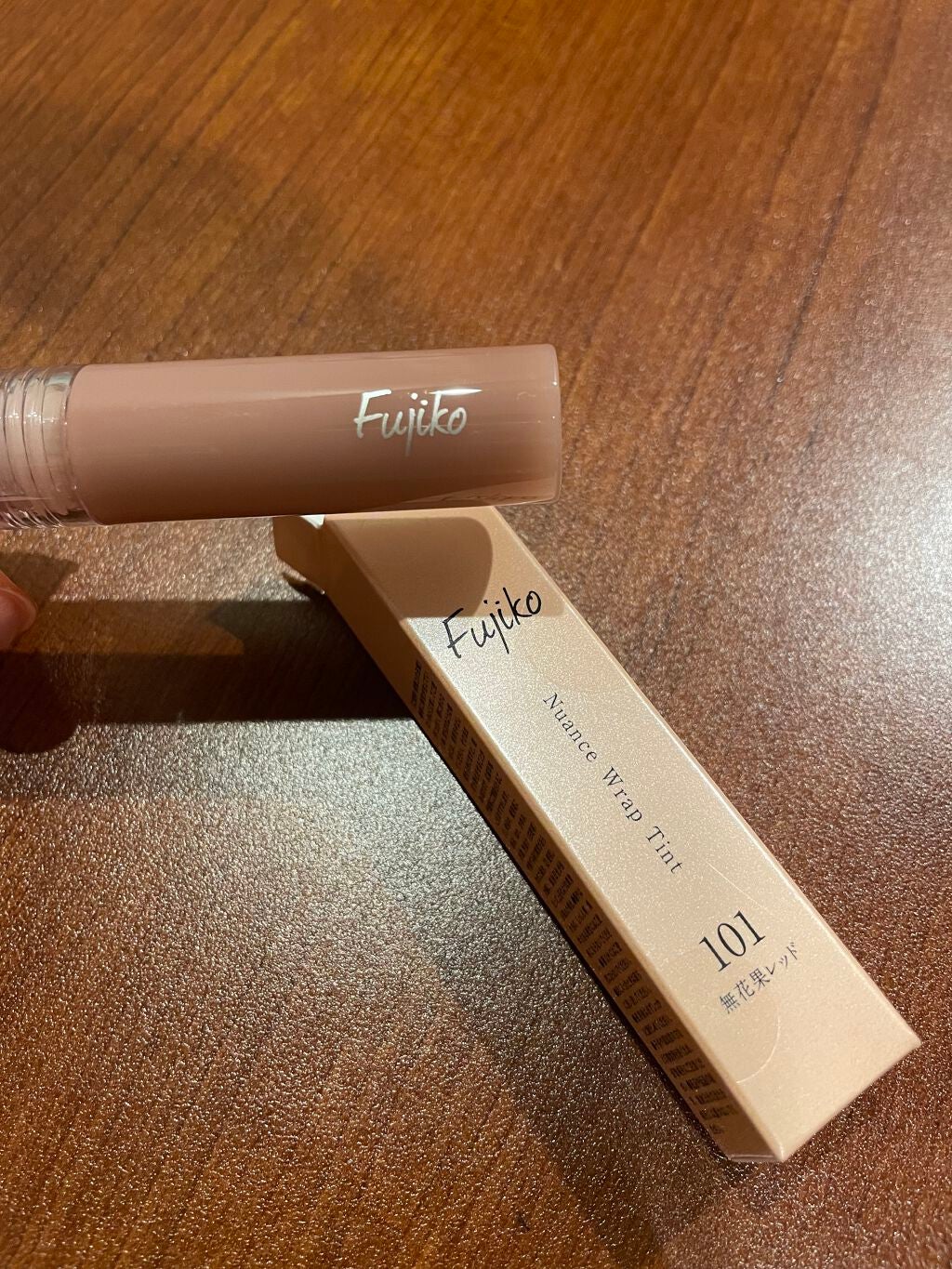 ニュアンスラップティント/Fujiko/リップティントを使ったクチコミ(2枚目)