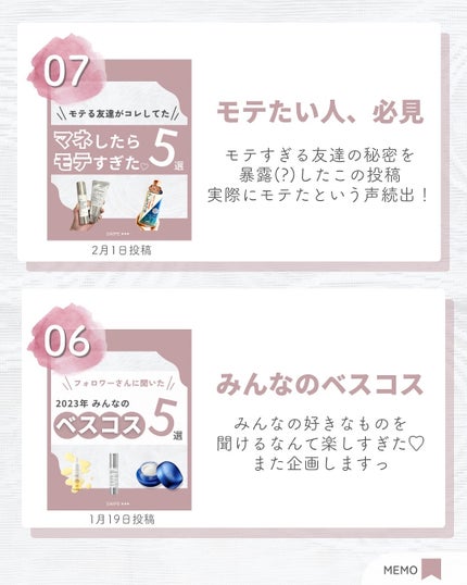 アンチリンクルファーストエッセンスオリジン/MIGUHARA/化粧水を使ったクチコミ(3枚目)