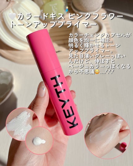 パフュームド キース ハンドクリーム エピックフルール/KEYTH/ハンドクリームを使ったクチコミ(5枚目)