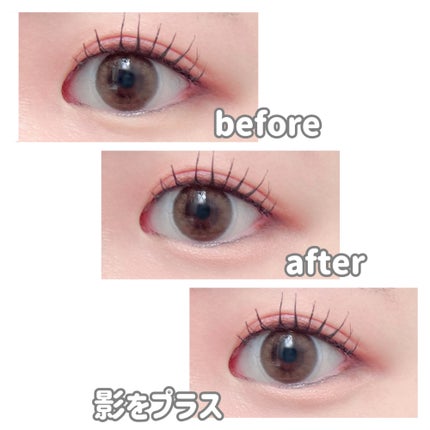 アートクラス フロッタージュペンシル/too cool for school/スティックアイシャドウを使ったクチコミ(5枚目)