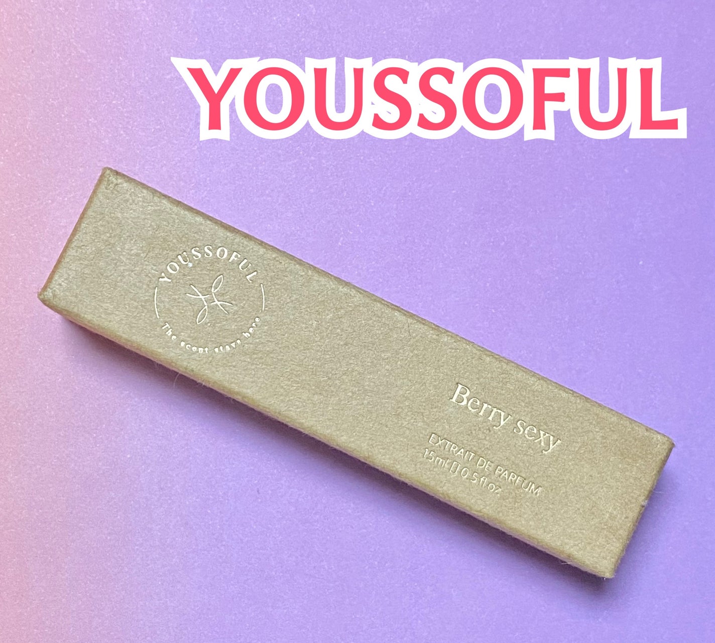 EXTRAIT DE PARFUM BERRY SEXY/Youssoful/香水(レディース)を使ったクチコミ(1枚目)