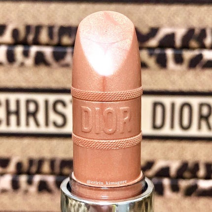 ルージュ ディオール 225 ベージュ タフタ メタリック(生産終了)/Dior/口紅の画像