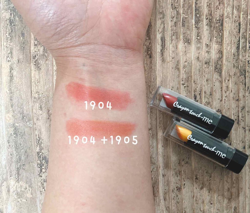 くちびるおばけ👻maichi👻 on LIPS 「Seriaで発見したスイートバードリップのご紹介^^初めてみた..」(3枚目)