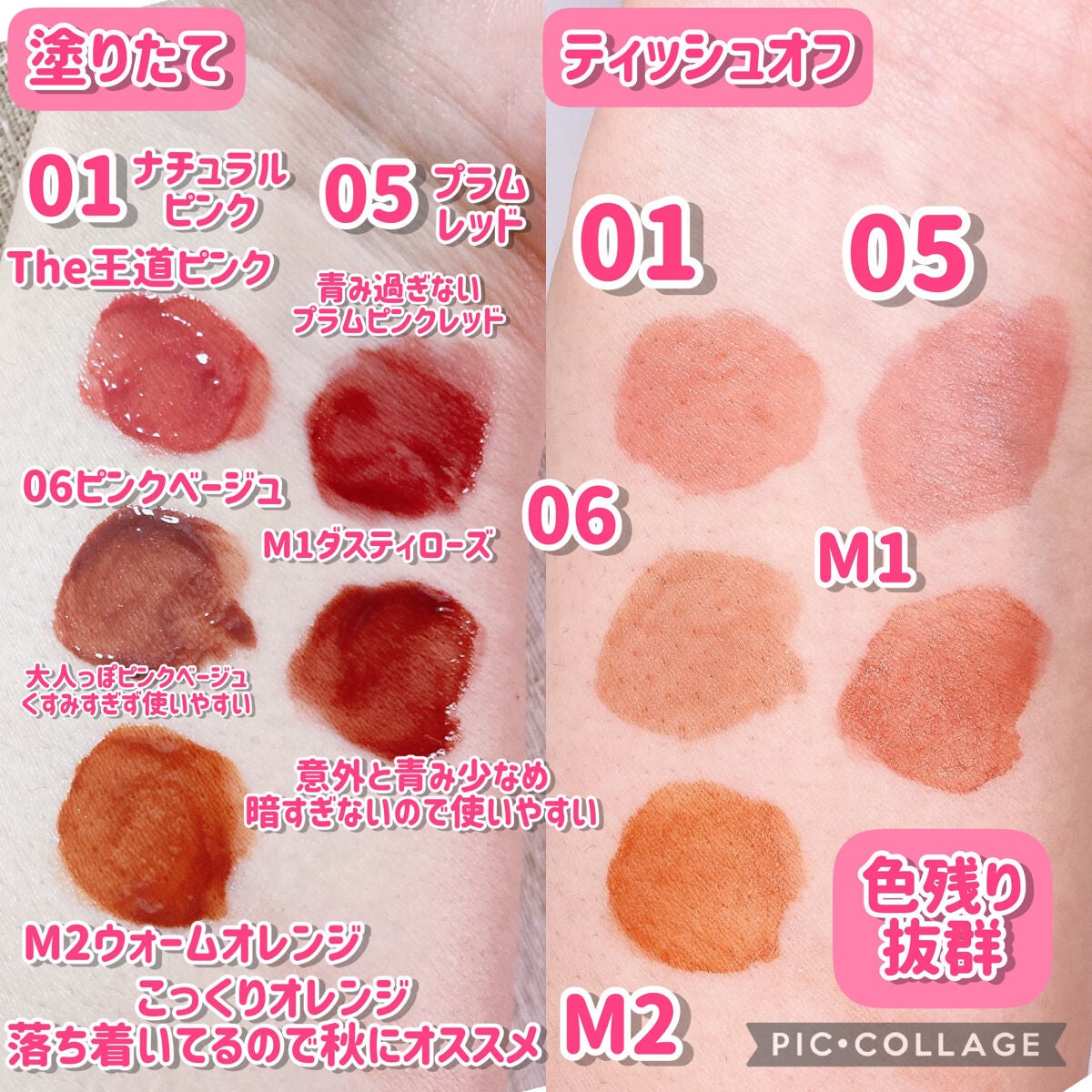 ãŠã©ãŒã¿ãªãŒãã£ã³ããªãã/CEZANNE/ãªãããã£ã³ãã䜿ã£ãã¯ãã³ãïŒ2æç®ïŒ