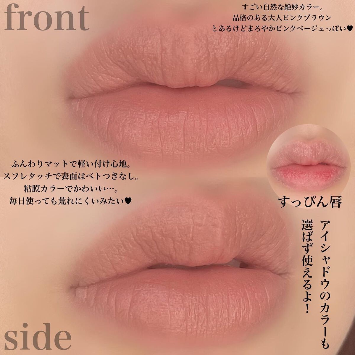  ワンダー リップティント/U/CHOO/リップティントを使ったクチコミ（3枚目）