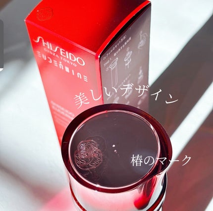 オイデルミン エッセンスローション/SHISEIDO/化粧水を使ったクチコミ(4枚目)