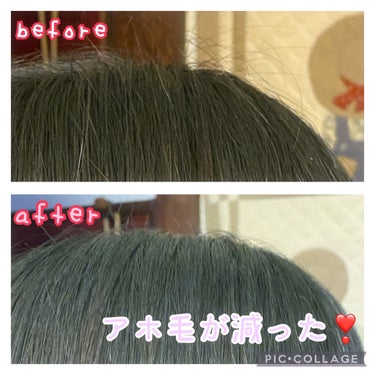 PERFECT HAIR FILL-UP/La'dor/洗い流すヘアトリートメントを使ったクチコミ（2枚目）