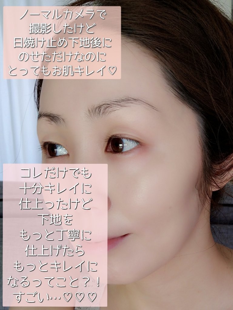 ネオクッション マット/LANEIGE/クッションファンデーションを使ったクチコミ（3枚目）